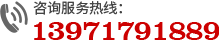 湖北打蠟機(jī)廠(chǎng)家電話(huà)
